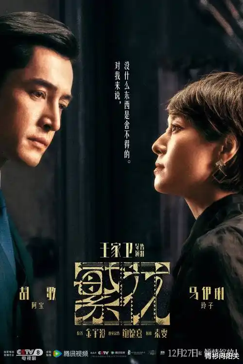 小马宝莉第五季高清修复版