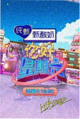 琥珀纪年封面示意
