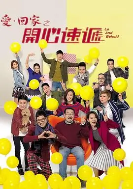 小马宝莉第五季无广告观看