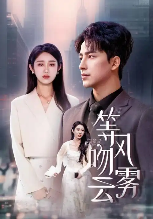 小马宝莉第五季资源维护