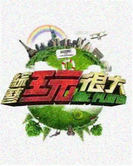 资讯配图：标签对照表示意