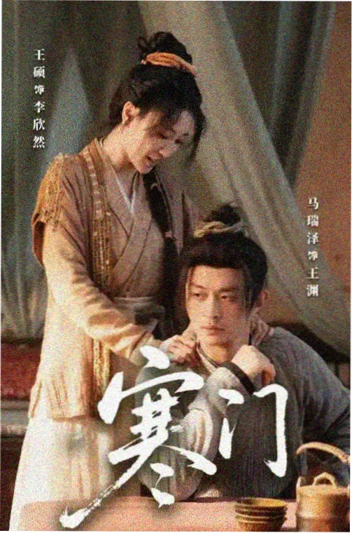 图鉴条目：单元向阅读场景